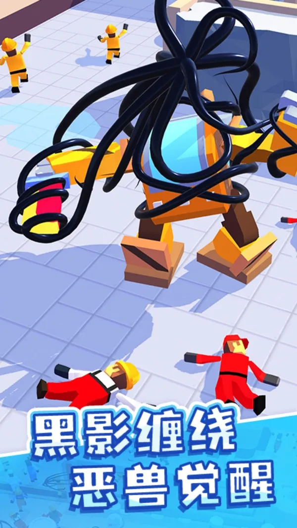 ħ2025(ðս)v4.20.00 ׿