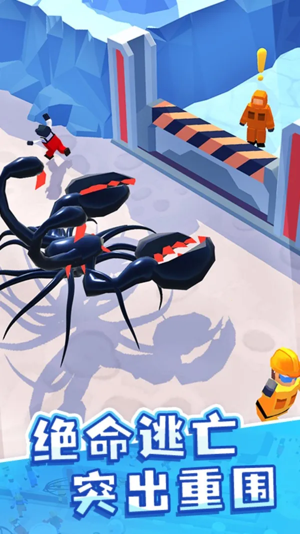 ħ2025(ðս)v4.20.00 ׿