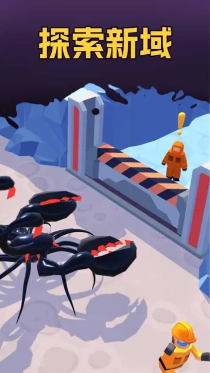 魔幻粒子2025(冒险解谜游) 魔幻粒子2025(冒险解谜游)