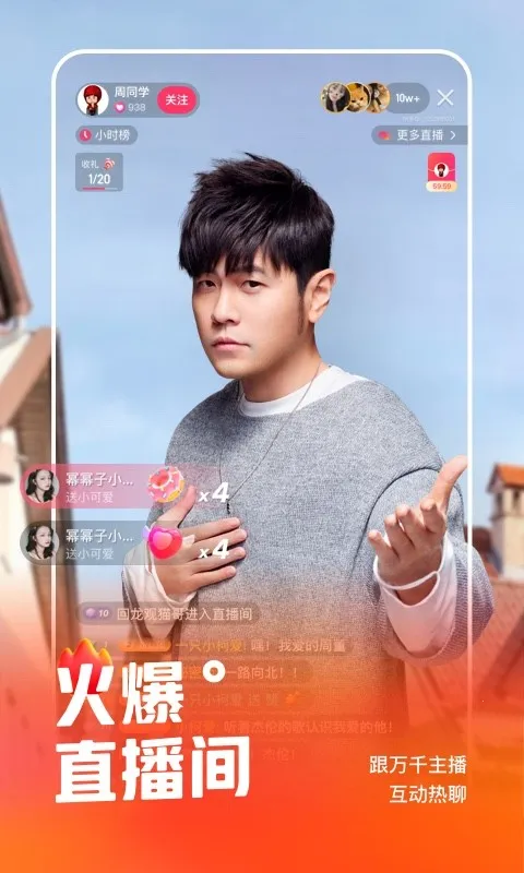 32λֻv13.10.10.45028 ٷ