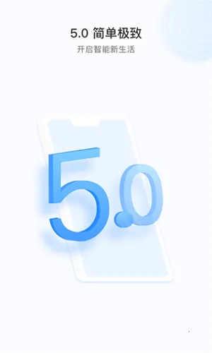 YCC365Plus(ܼ)v6.1041.0.9844 ׿