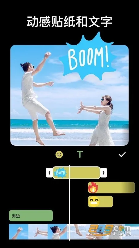 InShotƵ༭׿ֻv1.692.2307.wandoujia Ѱ