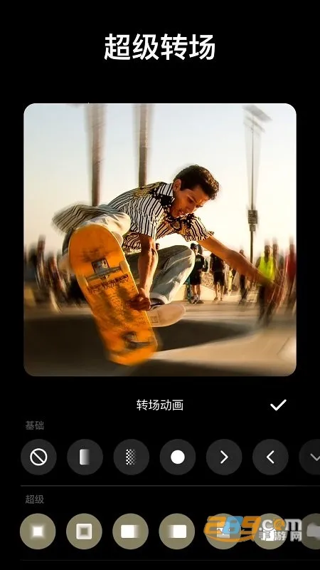 InShotƵ༭׿ֻv1.692.2307.wandoujia Ѱ