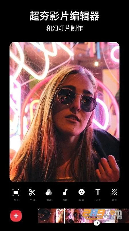 InShotƵ༭׿ֻv1.692.2307.wandoujia Ѱ