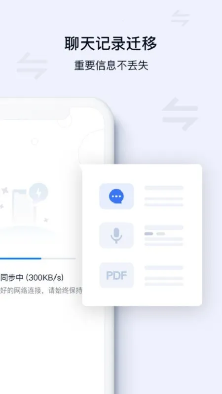 2025ذװv10.6.0.202405071106 ֻ