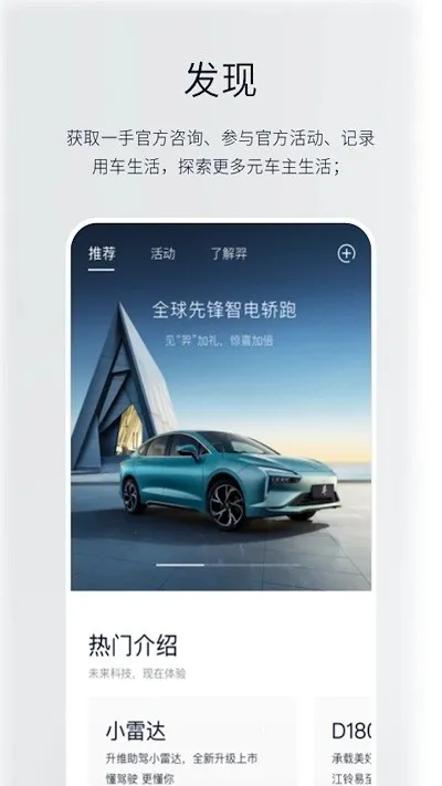 Դ綯2025ٷv2.2.7 Ѱ