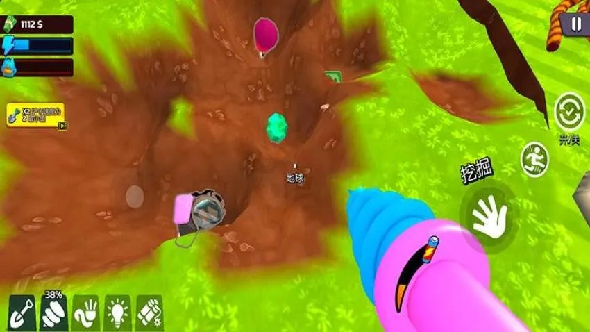 ھ򱦲ذ׿ֻv2.5.6 Ѱ