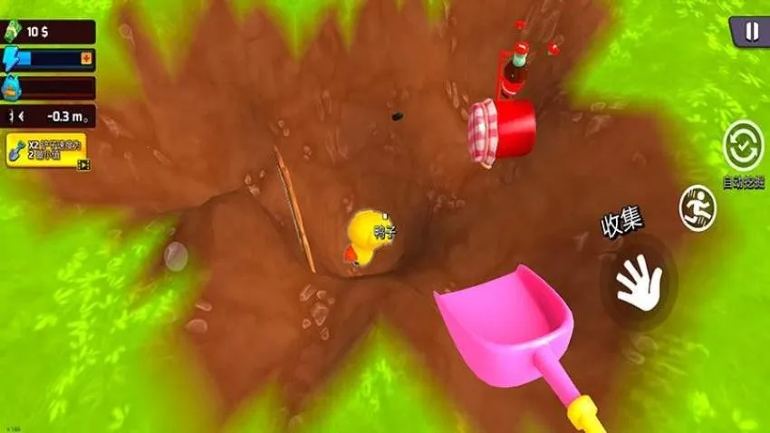 ھ򱦲ذ׿ֻv2.5.6 Ѱ