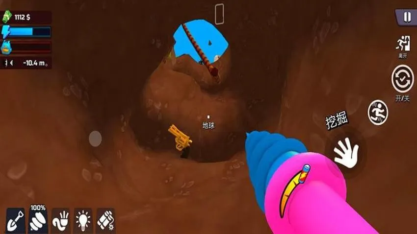 ھ򱦲ذ׿ֻv2.5.6 Ѱ