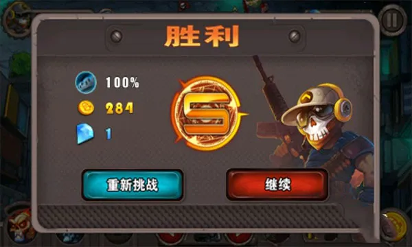 暴击僵尸2025最新版本 暴击僵尸2025最新版本