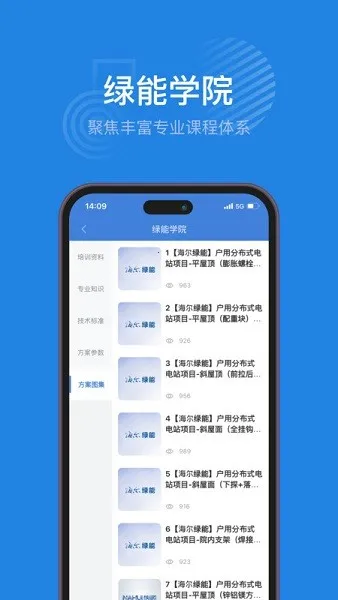 2025ٷ°汾v1.7.4 ٷ