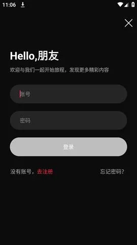 蜂鸟视频影视(免费追剧) 蜂鸟视频影视(免费追剧)
