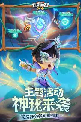 ܰܳû(ضԿ)v8.34.0 ׿