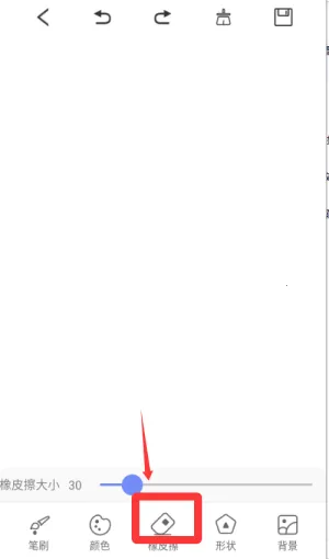 手机绘画软件最新版(手机绘画) 手机绘画软件最新版(手机绘画)