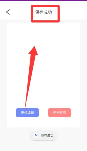 手机绘画软件最新版(手机绘画) 手机绘画软件最新版(手机绘画)