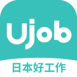 ujobձƸְ(ձְ)v1.3.0 ׿