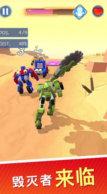 机甲战神(机甲射击游) 机甲战神(机甲射击游)