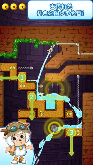 ϲСƤ(ǽϷ)v1.5.0 ٷ