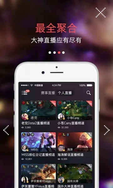 羺Ȧ2025ٷ°汾v2.2 ׿