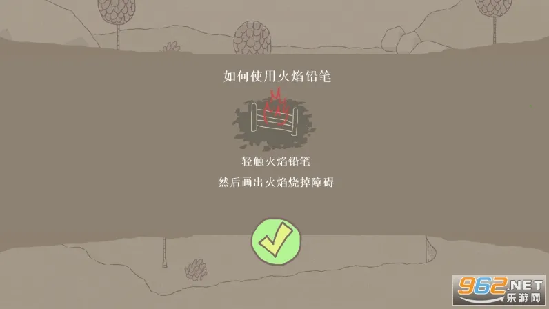 (滭ð)v1.7 ٷ
