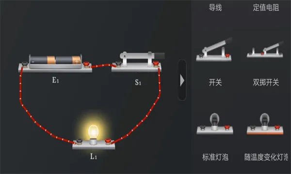 NBʵѧ(ʵ)v2.19.0 ٷ