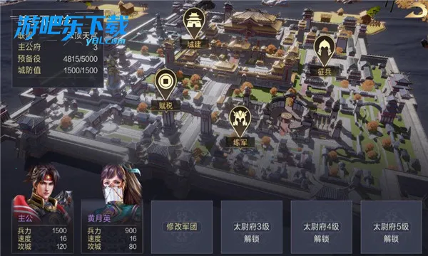 һͳ2025ذװv17.5.0 ֻ