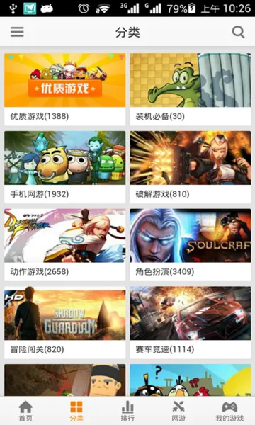 2025ٷ°汾v3.0.0 Ѱ