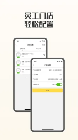 丸̼(̹)v4.7.5 Ѱ