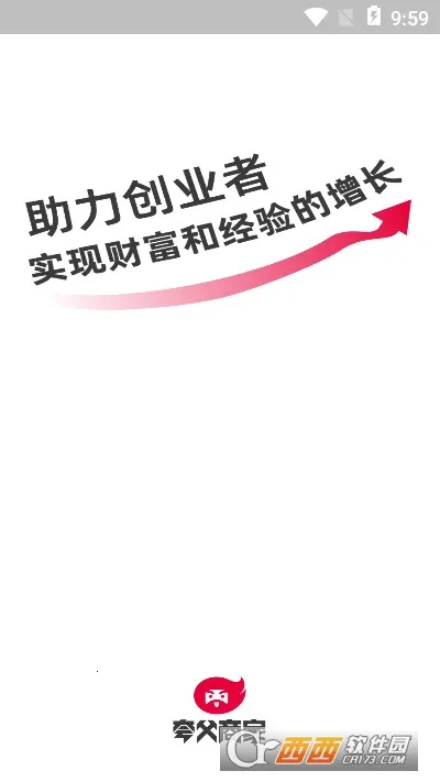 夸父商家(店铺管理) 夸父商家(店铺管理)