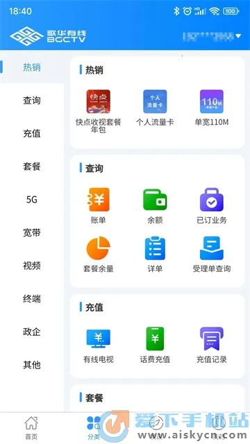 軪(ۺҵ)v01.00.77 Ѱ