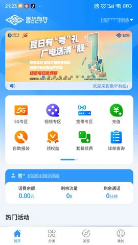 軪(ۺҵ)v01.00.77 Ѱ