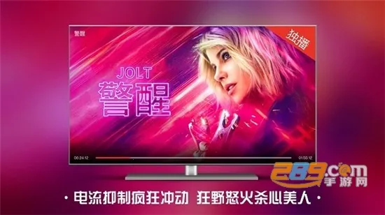 ϹϵӰ(ֲӰӿ)v1.3.2 ٷ