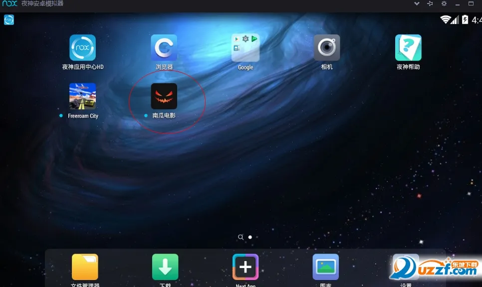 ϹϵӰ(ֲӰӿ)v1.3.2 ٷ