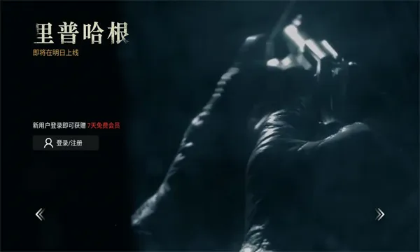 ϹϵӰ(ֲӰӿ)v1.3.2 ٷ