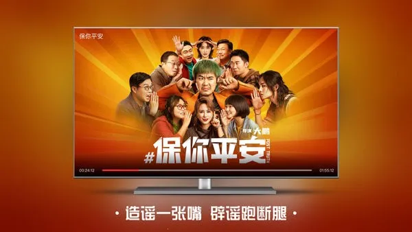 ϹϵӰ(ֲӰӿ)v1.3.2 ٷ