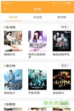 Сͤ2025ٷ°汾v18.0.0 ٷ