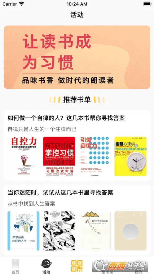 Сͤ2025ٷ°汾v18.0.0 ٷ