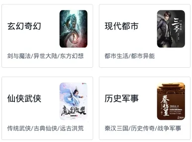 小书亭2025官方最新版本 小书亭2025官方最新版本