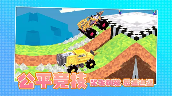 ʱ2025°汾v2.0.4 Ѱ