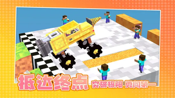 ʱ2025°汾v2.0.4 Ѱ