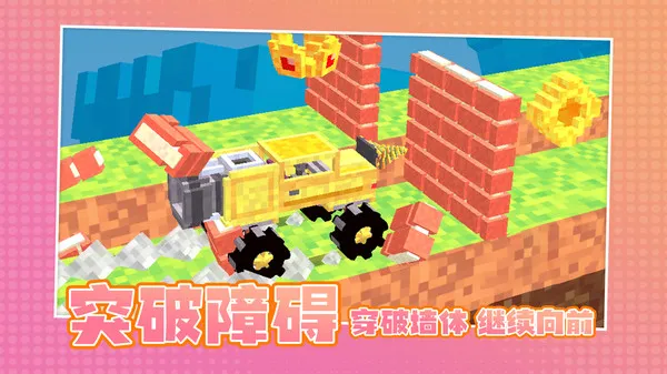 ʱ2025°汾v2.0.4 Ѱ