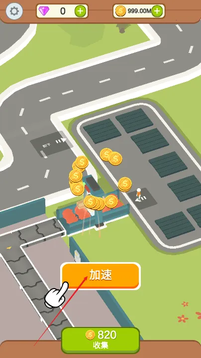 水产伐木场安卓版手机版 水产伐木场安卓版手机版