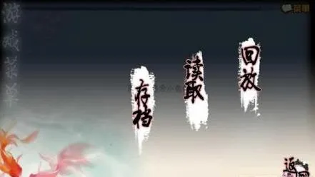 Խ֮Ե(ŷԵ)v1.0.0302 ׿