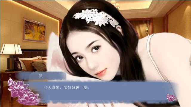 Խ֮Ե(ŷԵ)v1.0.0302 ׿