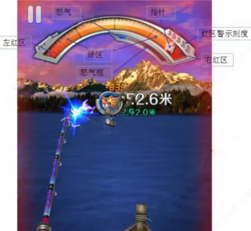 全民钓鱼(模拟钓鱼游) 全民钓鱼(模拟钓鱼游)