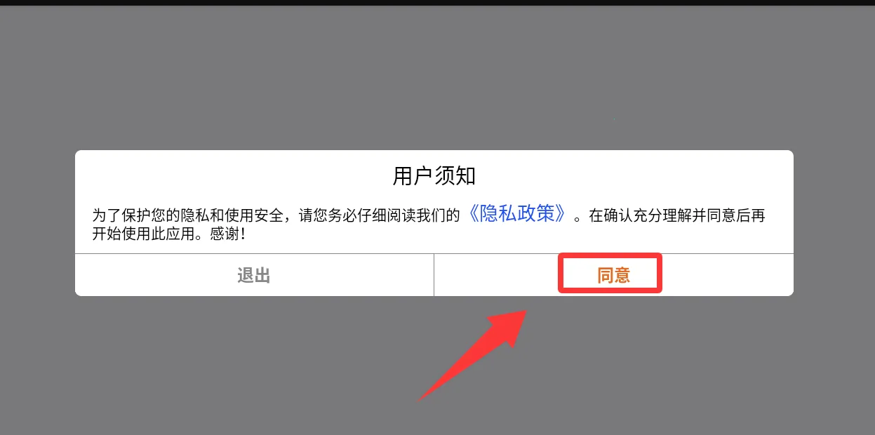 小偷生存模拟器2025最新版本 小偷生存模拟器2025最新版本