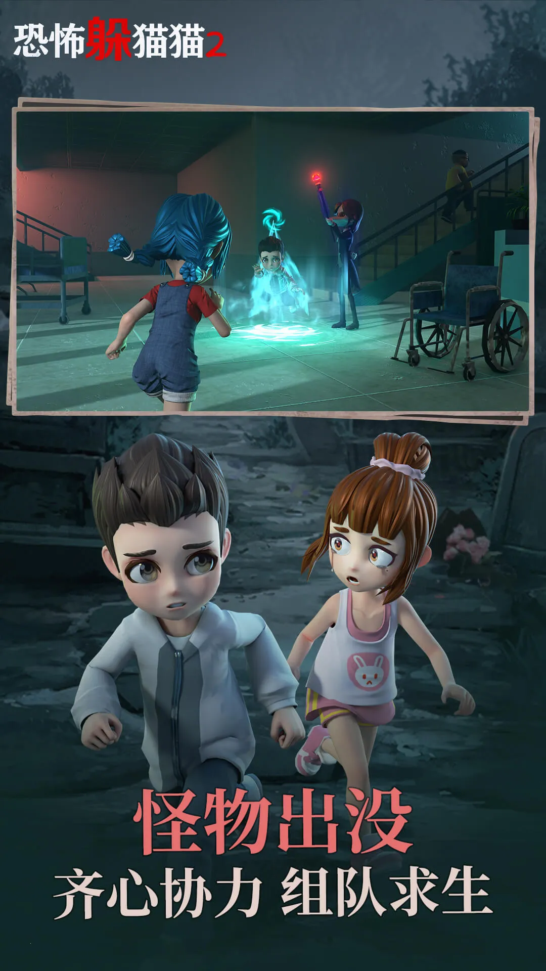 ֲèè2(ֲèè)v2.4.9 ׿