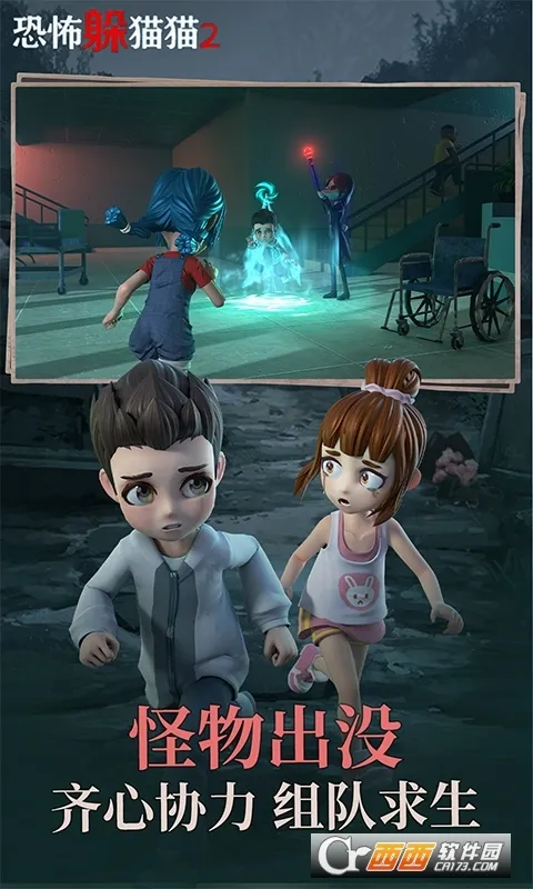 ֲèè2(ֲèè)v2.4.9 ׿