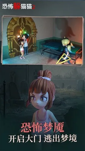 ֲèè2(ֲèè)v2.4.9 ׿