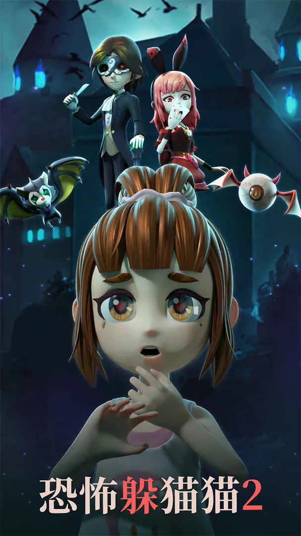 ֲèè2(ֲèè)v2.4.9 ׿